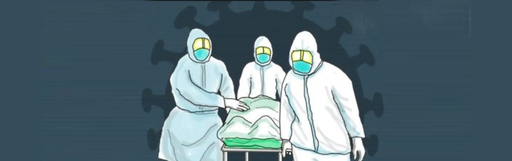 नेपालगन्ज भेरी अस्पतालमा उपचाररत बाँकेका थप एक कोरोना संक्रमितको मृत्यु